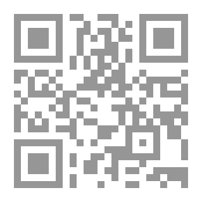 Qr Code الحكمة من الابتلاءات