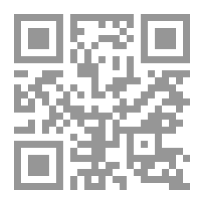 Qr Code ديوان على قمم النصر