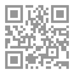Qr Code إبحار