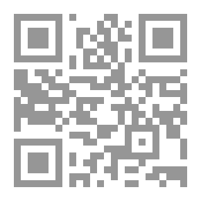 Qr Code فئة الكتاب السنوي لعام 1979