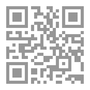 Qr Code سيناء الموقع والتاريخ
