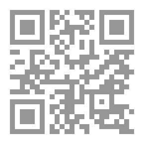 Qr Code Amazed Wonder ; A Book Developed For Those Who Do Not Like Wonder!