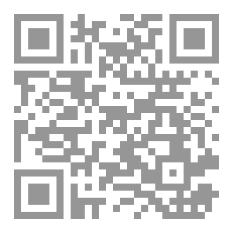 Qr Code أسئلة حول القيامة