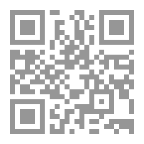 Qr Code في الحجاج ؛ دراسات لأنواع الخطاب