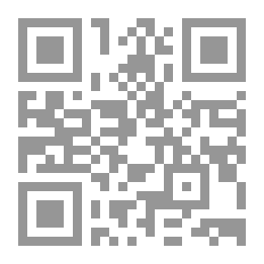 Qr Code سلسلة السادة الغمارية