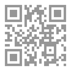 Qr Code وما فعلته عن أمري