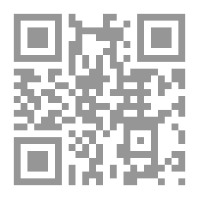 Qr Code Love In The Rain