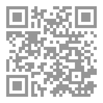 Qr Code The Miraculous Creation Of The Jinn In The Qur’an