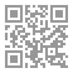 Qr Code مهندس التعدين والمعادن: جزر الفلبين ؛ شركات Dorr، Humphreys، Kaiser Engineers؛ 1940-1990: نص التاريخ الشفوي