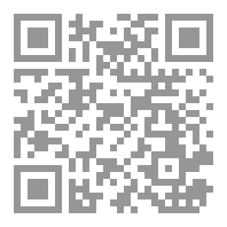 Qr Code Institutional Profile & Prospectus ZAD ACADEMY BARAMULLA