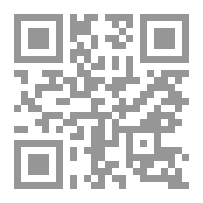 Qr Code شارع الصابحة: كردان حكايات