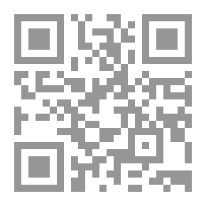 Qr Code أبناء الخطأ الرومانسي