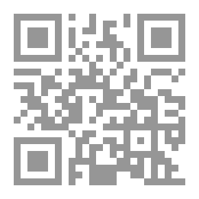 Qr Code Memories With The Martyr Hayel Abdel Hamid - Testimonies