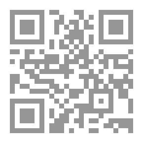 Qr Code مذكرات فريدريش هيبل