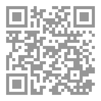 Qr Code كتابات صديقي