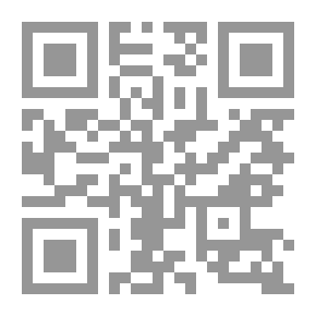 Qr Code التثمين العقاري