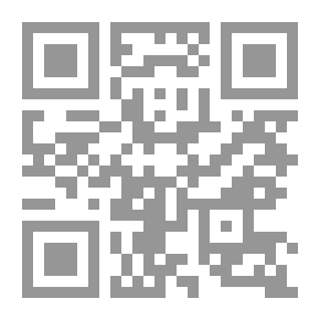 Qr Code The Noble Qur’an - The Parts Are Unclean - Blessed - Has Heard - Al-Dhariyat - Al-Ahqaf - And In Its Margin Are The Pearls Of Interpretations