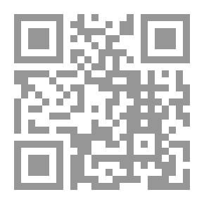 Qr Code أصول التربية الوقائية للطفولة في الإسلام