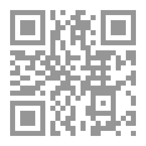 Qr Code كلام الورد