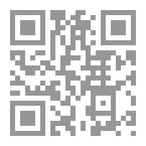 Qr Code المجموعة القصصية الكاملة