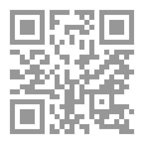 Qr Code Al-Risala Magazine Nineteenth Year Issue 953