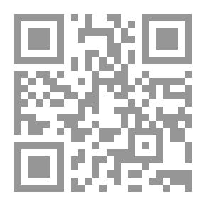 Qr Code أسس إدارة الموارد البشرية - النظرية والتطبيق