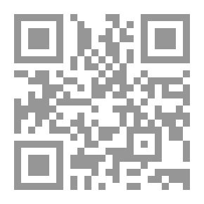 Qr Code جنازة ذئب