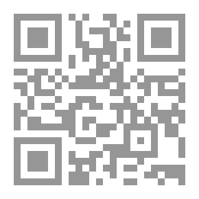 Qr Code Sudanese Loved Them