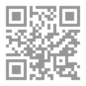 Qr Code فنون الكتابة الأدبية لطلبة الثانوية الدولية