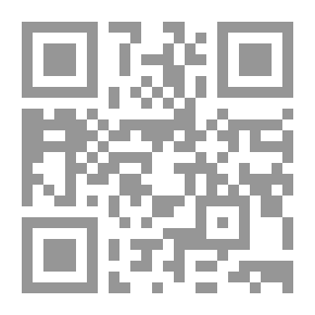 Qr Code الهروب من ألمانيا