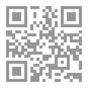 Qr Code Ornament Of The Righteous And The Motto Of The Good In Summarizing The Supplications And Remembrances That Are Desirable At Night And During The Day - Known As The Nuclear Remembrances