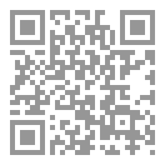 Qr Code Luna and the talking moon