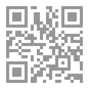 Qr Code فيروز.. وعلى الأرض السلام