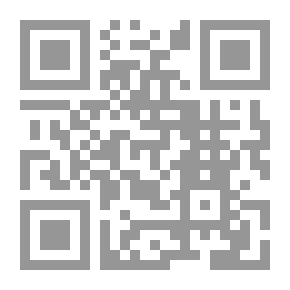Qr Code الكبائر - لونان