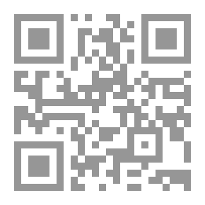 Qr Code حاشية إعانة الطالبين على حل ألفاظ فتح المعين لشرح قرة العين بمهمات الدين (شموا)