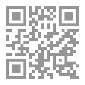 Qr Code من قتل الطفل؟
