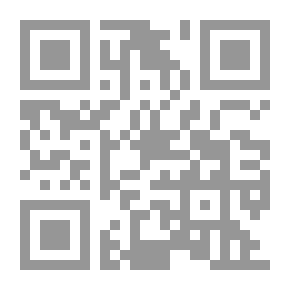 Qr Code Encyclopedia Of Science And Technology - Chemistry