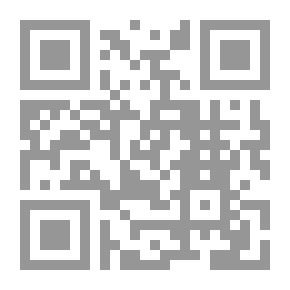 Qr Code صخرة فى الأنفوشى