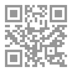 Qr Code نظرية الأدب `دراسة فى المدارس النقدية الحديثة`