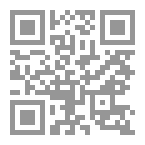 Qr Code الفزاعة وقصص أخرى