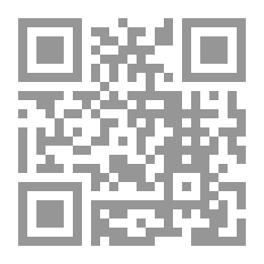 Qr Code شؤون لبنانية - منبر الحوار 2014