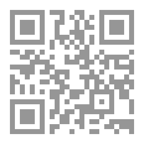 Qr Code على شرفات الانتظار