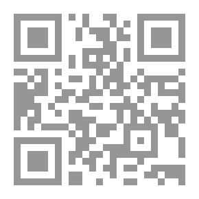 Qr Code جيل الذبيحة