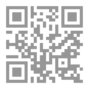 Qr Code Absence