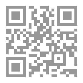 Qr Code نظم الواسطية