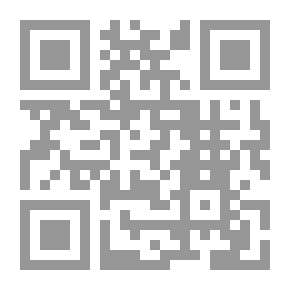 Qr Code مشكلة جنوب السودان بين الميراث التاريخي والتطورات السياسية 1955 - 2011