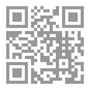 Qr Code الوصمة