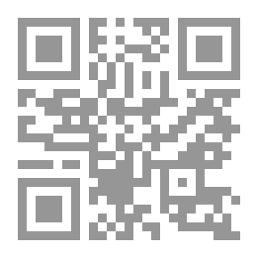 Qr Code خطاب الآريوسامي: دراسة في علم الآثار اللغوي