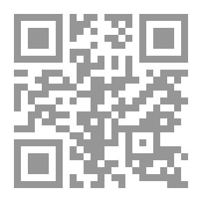 Qr Code الأغبياء
