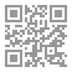 Qr Code الطريقة السهلة للإقلاع عن التدخين